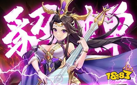送6480代金券免费手游盒子推荐最新免费版手游平台排行榜(图9)