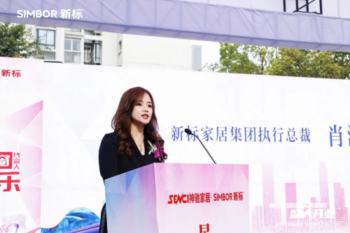 新标门窗重庆旗舰店耀世开业代言人古天乐燃情助阵臻造美好新生活(图3)