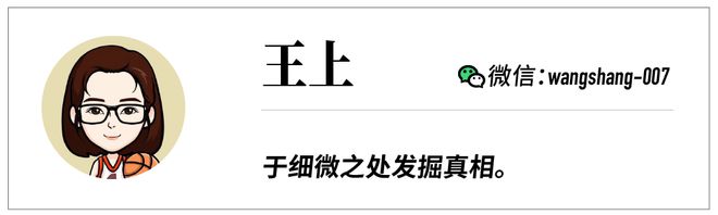 多邻国将新增国际象棋、3D通话CEO：AI将对业务产生巨大变革丨财报会(图5)