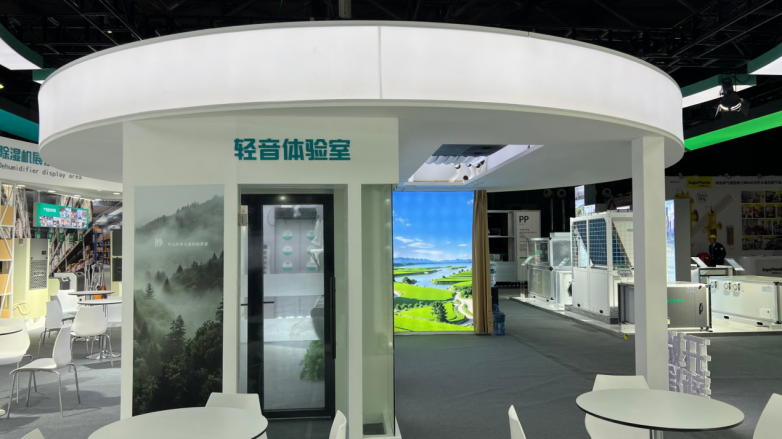 2025中国制冷展风向标：绿岛风发布空气管理全场景解决方案新范式(图3)