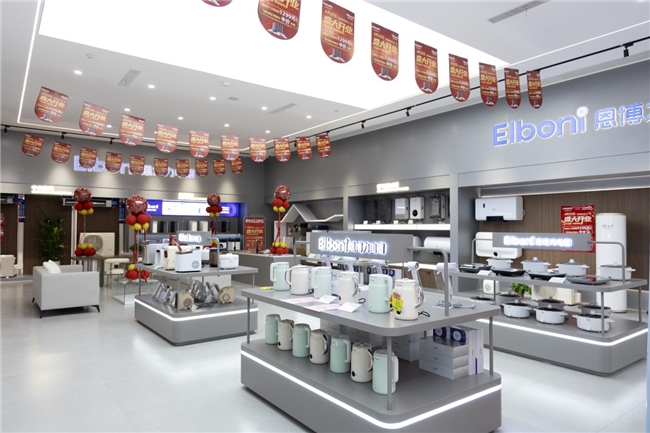 飞凡品质钜惠滁城飞利浦空调丨恩博力电器工厂专卖店盛大开业(图3)