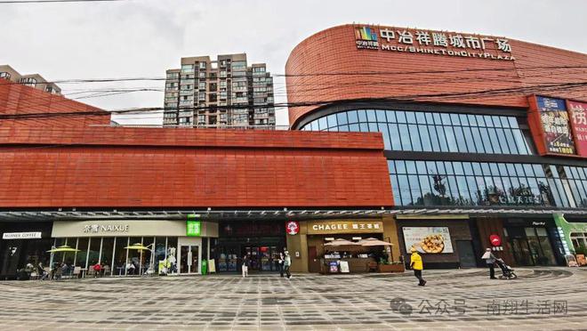独家猛料！南翔地铁商业体12周年庆！5折券明日开抢！(图1)