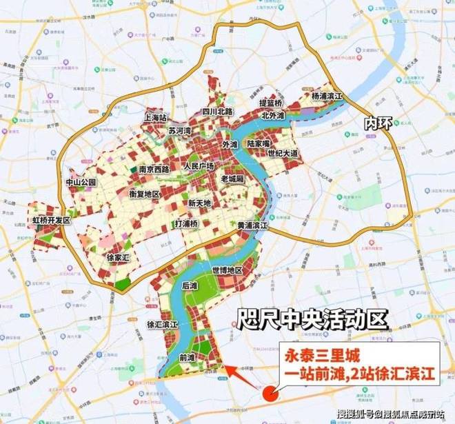 永泰三里城售楼中心首页2025永泰三里城欢迎您最新楼盘详情(图4)
