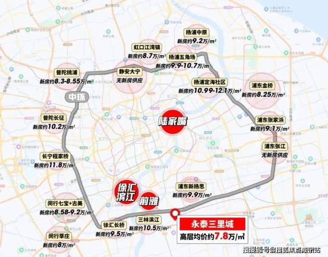 永泰三里城售楼中心首页2025永泰三里城欢迎您最新楼盘详情(图3)