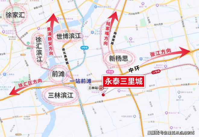 永泰三里城售楼中心首页2025永泰三里城欢迎您最新楼盘详情(图7)