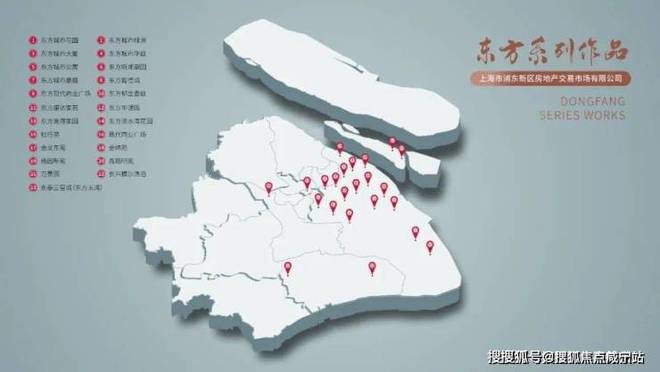 永泰三里城售楼中心首页2025永泰三里城欢迎您最新楼盘详情(图10)