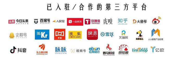 淘宝闪购500亿补贴首日战报：超589个零售品牌翻倍增长给老人点凉皮搜涨500%蚊帐订单暴涨6%……(图2)