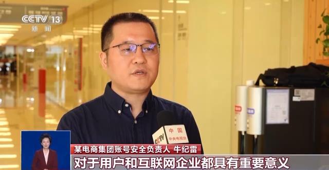 使用“二次号码”需要注意什么？快来了解“二次号码焕新”服务(图6)