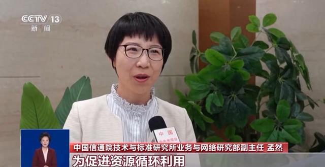 使用“二次号码”需要注意什么？快来了解“二次号码焕新”服务