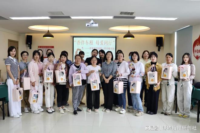 “香伴车程母爱同行”——关爱巾帼司机母亲节暖心活动(图4)