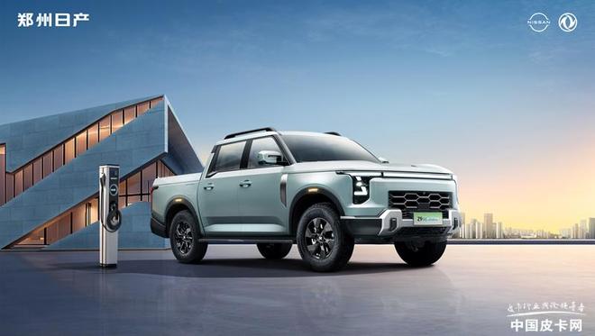 针尖对麦芒长城山海炮Hi4-T对比郑州日产Z9GEPHEV(图10)