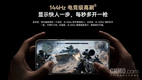 机情问答：手机内置外挂风扇哪个好？小尺寸平板推荐(图7)