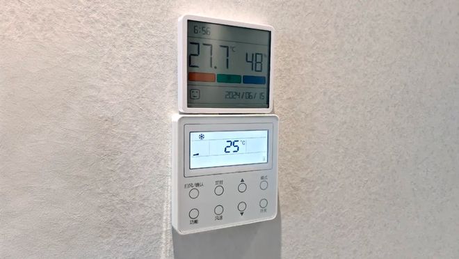 今天起开空调建议调整一下！(图2)