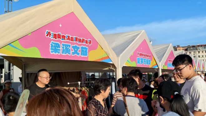 今天起开空调建议调整一下！(图5)