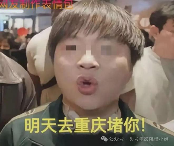 文和友清理门户踢走绿衣哥！蹭甲亢哥直播威胁卤鹅哥后续来了(图7)