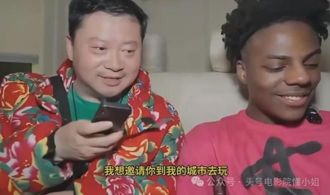 文和友清理门户踢走绿衣哥！蹭甲亢哥直播威胁卤鹅哥后续来了(图14)