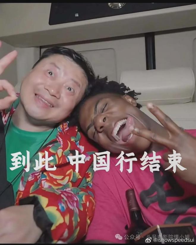 文和友清理门户踢走绿衣哥！蹭甲亢哥直播威胁卤鹅哥后续来了(图10)