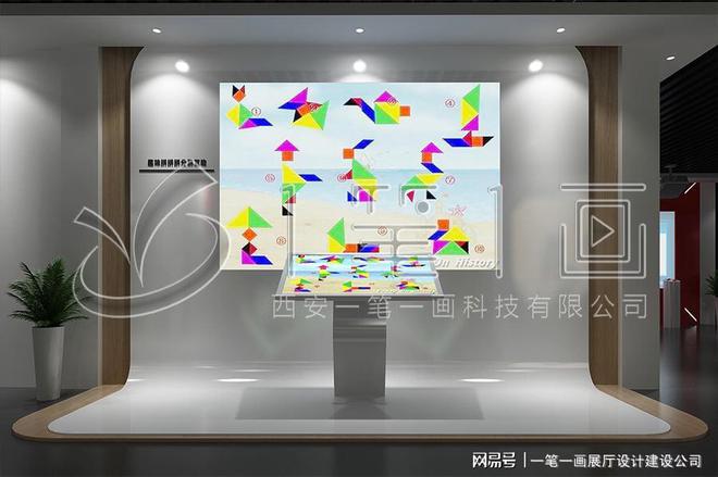 好运台球游戏-好运台球正版手游v1000-52PK游戏网(图13)
