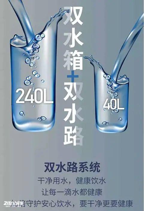 912北京房车展｜退休旅居天花板！大驰无极御300房车将亮相展会(图13)