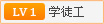 硬汉的选择哈弗H5深得吾心(图1)