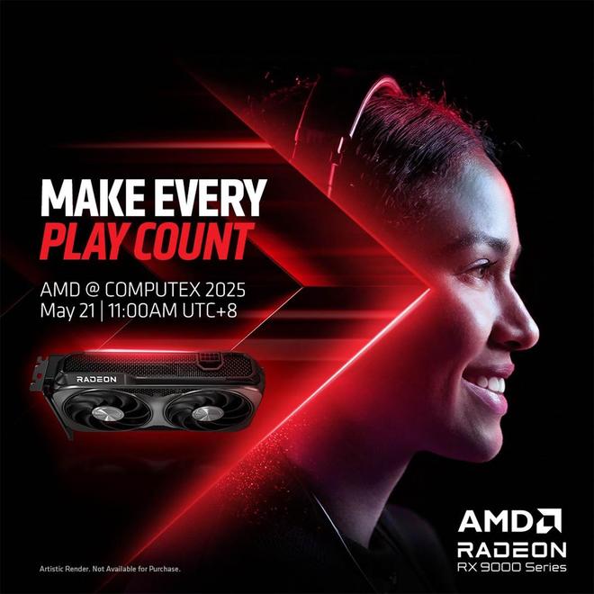 AMD公布RX9060XT公版渲染图但不会直接销售公版显卡(图1)