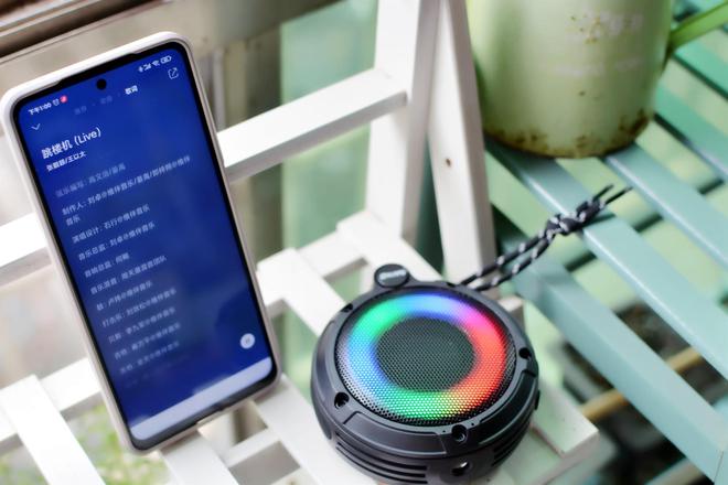 OHAYO雷登S3小钢炮户外音箱：重新定义户外音频体验(图4)