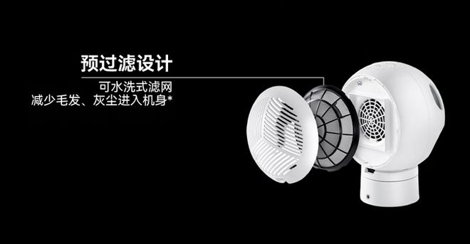颜值高还能提升软装档次！25年风扇也有创新这四款各有特色(图6)