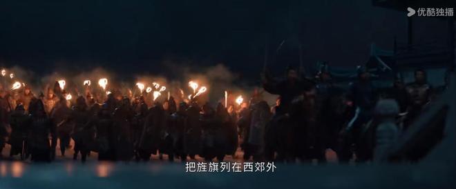 藏海传：平津侯下线太惨烈黄觉演技封神！郑晓龙树立权谋新标杆(图4)