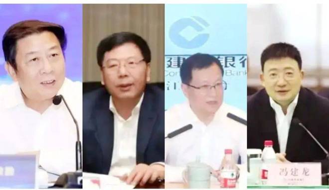 浙江四大行长“批量落马”撕开金融圈“校友门阀”面纱(图1)