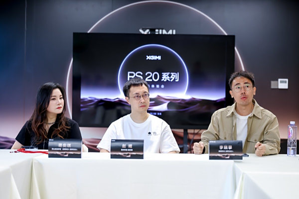 极米RS20系列体验会后专访：持续精耕延续专业化通往极致体验的未来(图9)