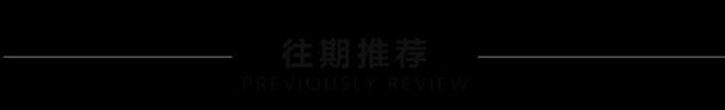 苏宁易购23周年庆多重补贴加专属福利等你来！