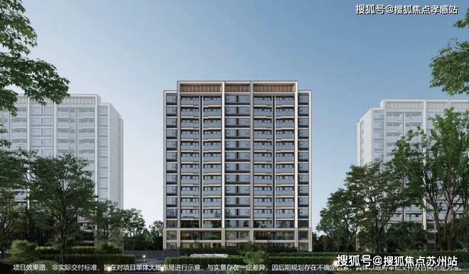 2025古美阅华(营销中心)首页网站-古美阅华售中心(售楼处)售楼处电话-地址-价格-户型-小区环境-楼盘详情-周边配套(图3)