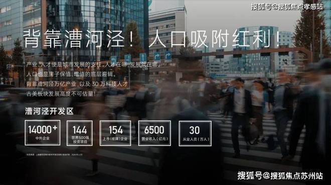 2025古美阅华(营销中心)首页网站-古美阅华售中心(售楼处)售楼处电话-地址-价格-户型-小区环境-楼盘详情-周边配套(图16)