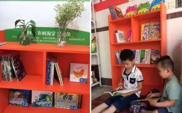 没有三万块也能撑起孩子们的暑假！(图2)
