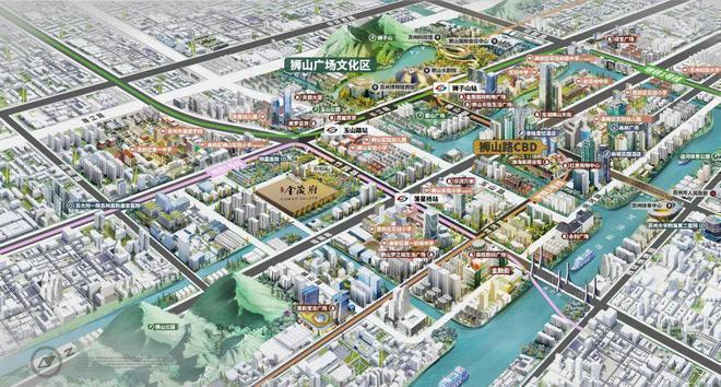 盛大开幕▷狮山金茂府售楼处发布｜狮山金茂府奢华生活新标杆(图4)