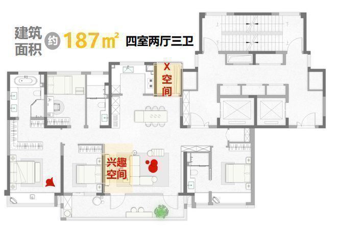 盛大开幕▷狮山金茂府售楼处发布｜狮山金茂府奢华生活新标杆(图6)