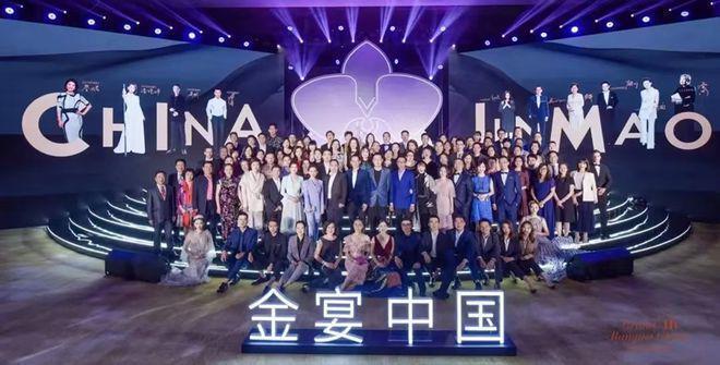盛大开幕▷狮山金茂府售楼处发布｜狮山金茂府奢华生活新标杆(图18)
