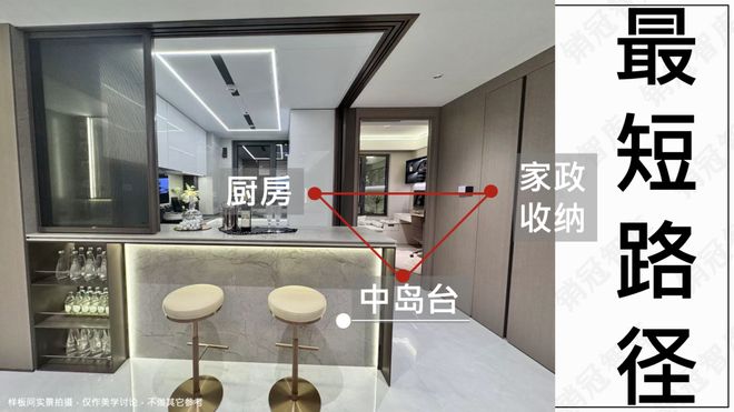 这家开发商居然在样板间交付好生活｜瞰盘·精装(图17)