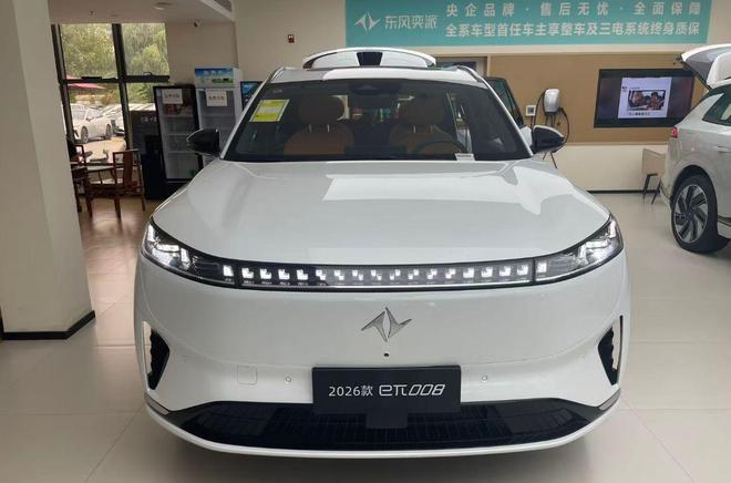 2026款东风奕派eπ008实拍：大六座市场的务实天花板来了！(图2)