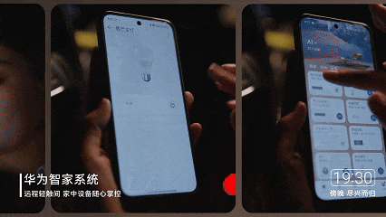劲爆！这家央企首进上海就夺得第一？！(图6)