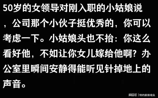 婚内女人和异性“发生关系”大多数是因为这些原因别不信