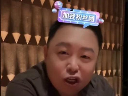 说相声的被瞧不起阎鹤祥直播讲述打脸整个相声界网友：真疼(图5)