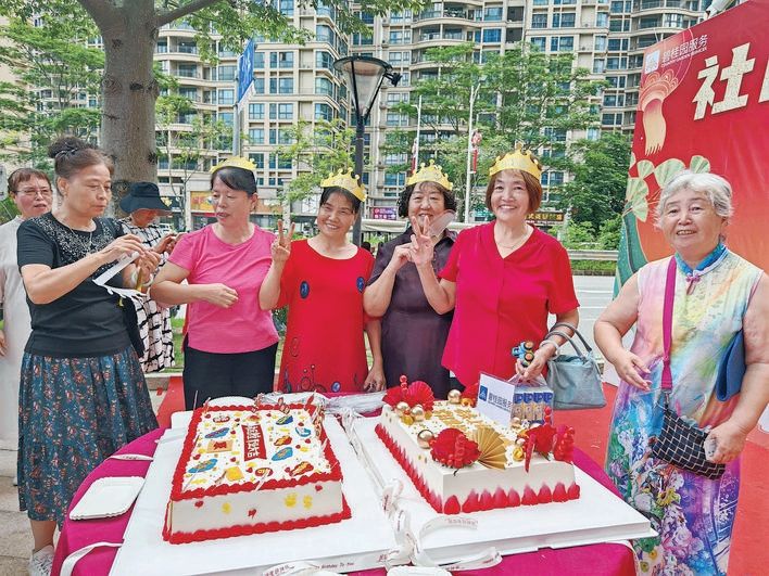 惠东县：“未来社区”建设瞄准“一老一小”公共服务更对味(图2)