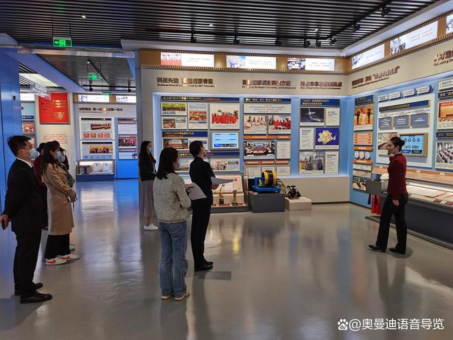 展馆建设倾向之聆秘分区语音导览
