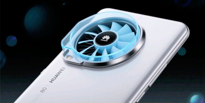 华为Mate80超大杯风扇真要上？主动散热黑科技还有6000mAh电池(图4)