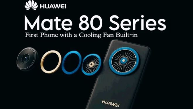 华为Mate80超大杯风扇真要上？主动散热黑科技还有6000mAh电池