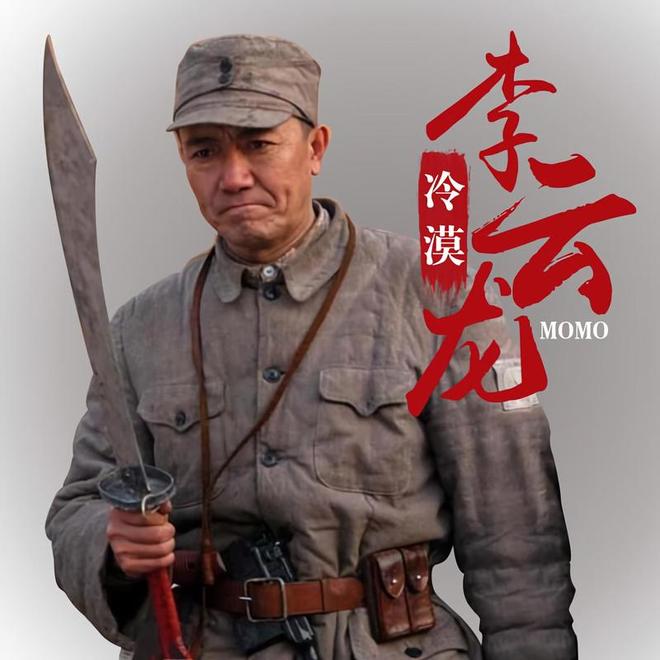人民日报亲自点名67岁李幼斌再破天花板让整个娱乐圈沉默了(图14)