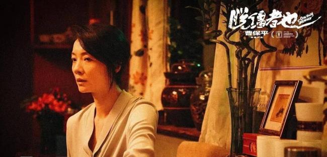 三天656万！郭麒麟新片彻底“脱缰”曹保平翻车现场观众捂紧钱包(图8)