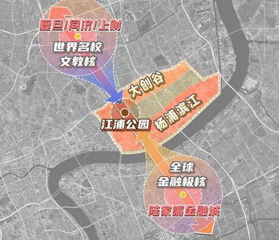 杨浦滨江展开“科创扇面”产城相融绘就“创新+生活”双秀带(图7)