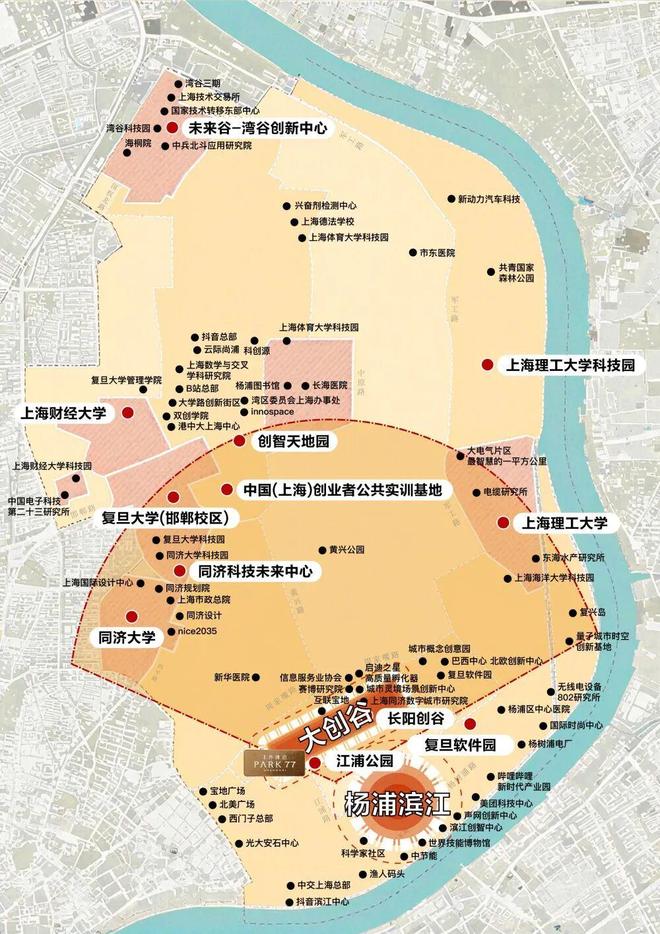 杨浦滨江展开“科创扇面”产城相融绘就“创新+生活”双秀带(图2)